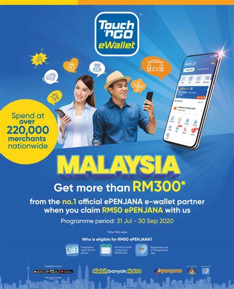 Claim Your Rm50 Epenjana Ewallet Credits Today With Touch N Go Ewallet