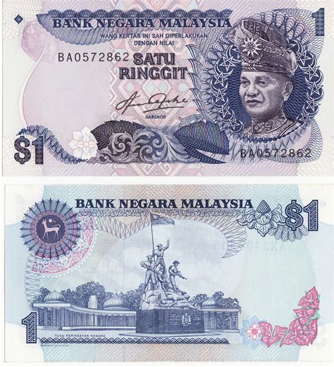 Myr to rmb converter to compare malaysian ringgits and chinese yuan on todays exchange rate. i-sayang-u: OH!! RM100 & RM1