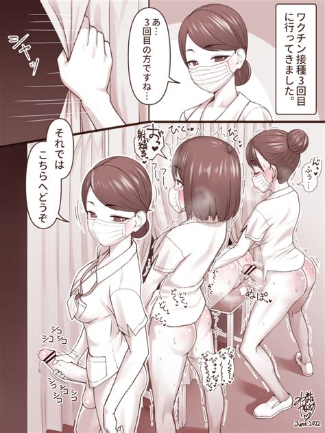 Daisy Mitsumata Original Highres Translated Girls After Anal Aftersex Ass Bar Censor