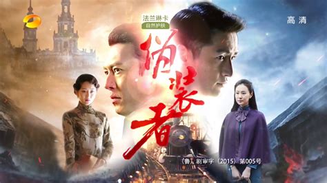 Due to the censorship in china, all bl content is removed from the drama and changes are made to the overall plot.47 as the original novel was written in a finally, on the basis of not breaking the core of the original story, and to fully develop and layer the storyline, the team decided to adopt a mixture. 2015 Best Chinese Period Dramas