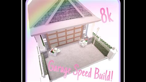 Aesthetic Garage Ll Speed Build Ll Bloxburg Youtube