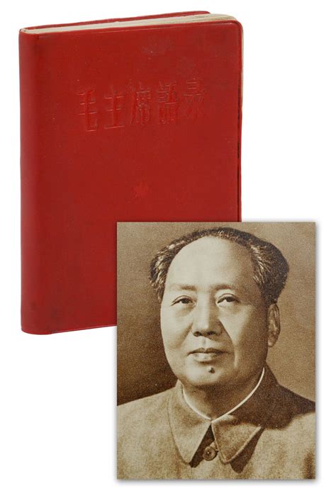 Mao Zhuxi Yulu Quotations From Chairman Mao Or The Little Red Book