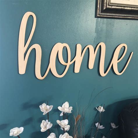 Home Words. Home Wall Decor. Wood Word Cut Out. Wooden Home Cut Out. H - C & A Engraving and Gifts