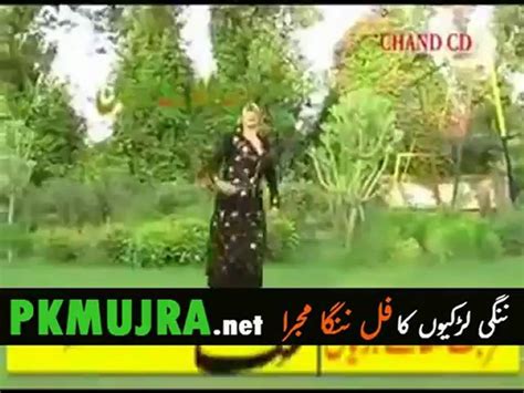 Boobs Show Nanga Mujra Pakistan Stage Video Dailymotion