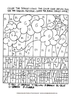 In 2021, the birthday of the trees begins at sundown on wednesday jan. Color by number to reveal a secret Tu B'Shevat message! Oh ...