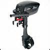 Briggs And Stratton Outboard Motors Pictures