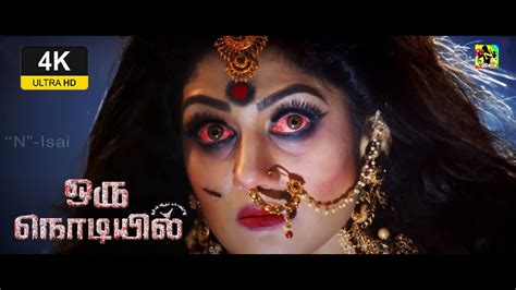 New Superhit Tamil Suspense Thriller Horror Movie Oru Nodiyil Tamil