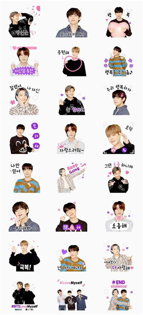 Bts Stickers Print And Use Them In Your Journal Baebs Army S Amino