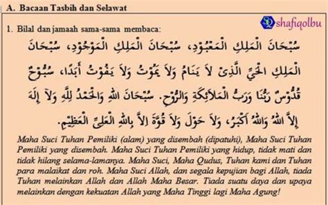 Ustaz ikmal zaidi hashim zikir dan doa selepas solat witir. Anak Pasantren, Lakukan 5 Hal ini saat Bulan Ramadhan agar ...