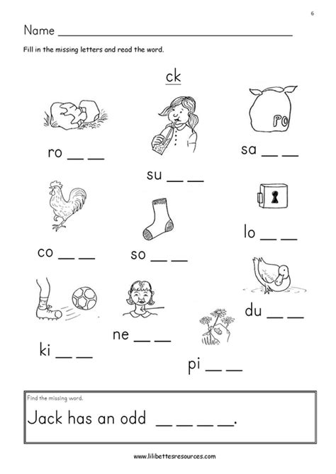 Printable Free Ck Worksheets For Kindergarten
