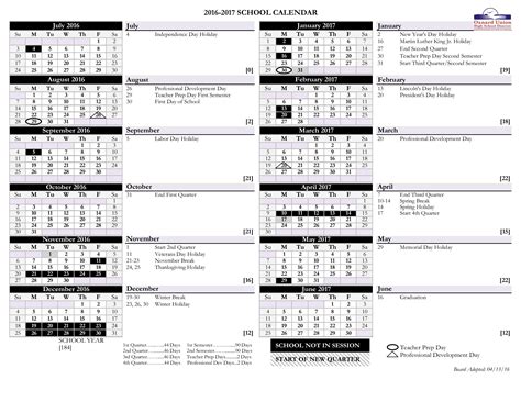 Printable Blank School Calendar Templates At