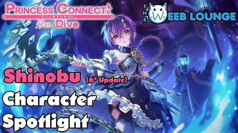 Shinobu 6 Star Update Character Spotlight And Guide Princess Connect