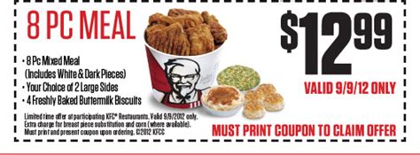 Wide selection of chicken food to have delivered to your door. Kfc coupons march 2018 canada : Exercise deals brisbane