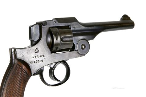 Deactivated Old Spec Meiji Type 26 Revolver Sn 3359