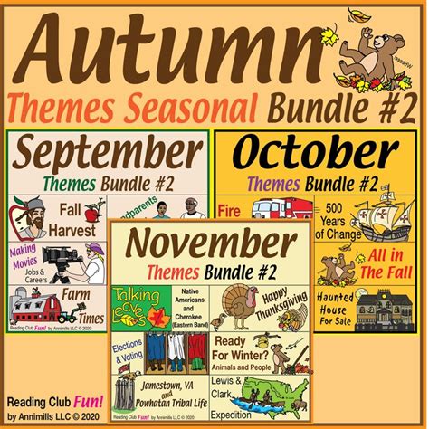 Autumn Themes Puzzles Seasonal Bundle 2 In 2020