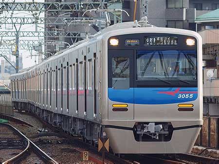 We did not find results for: 京成電鉄3000形7次車が営業運転を開始｜鉄道ニュース｜2010年7月18日掲載｜鉄道ファン・railf.jp