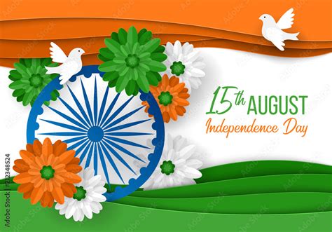 Happy Independence Day India Banner Design Stock Vector Adobe Stock
