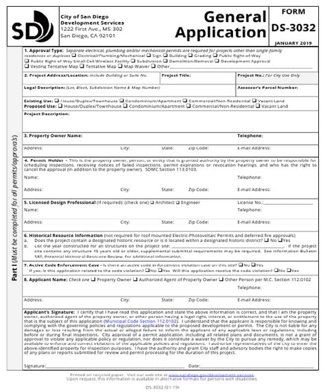 Form Ds 3032 Fill Out Sign Online And Download Fillable Pdf City Of