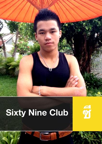 Sixty Nine Club New Gay Massage Chiang Mai Gay News