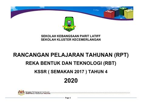 Dskp Rbt Tahun 5 Terkini