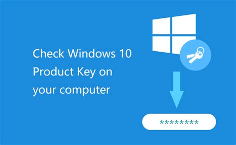 How To Check Windows 10 Product Key On Your Computer