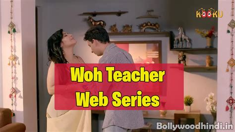 woh teacher kooku web series watch online 2020