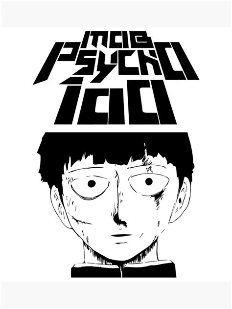 Mob Psycho 100モブサイコ100 Art Print For Sale By Grandstyle Redbubble