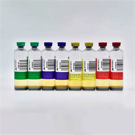 Pediatric Aerobic Blood Culture Bottle For Automatic Detection Of