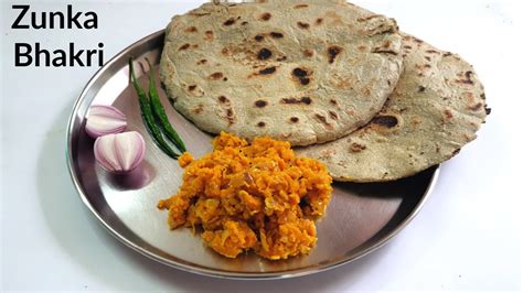 महाराष्ट्र की फेमस जुनका भाकरी की परफेक्ट रेसिपी Zunka Bhakri Recipe