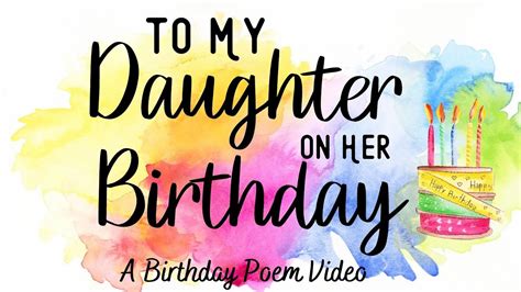Beautiful Birthday Poem For Daughter Birthday Message To Daughter