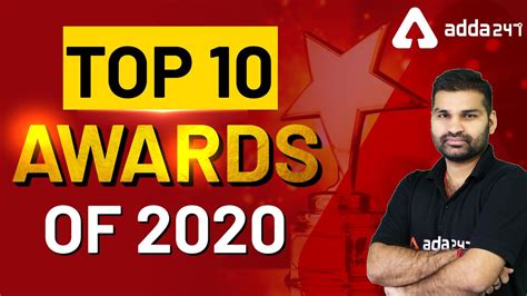 Top 10 Awards Of Year 2020 Ssc Adda247 Youtube