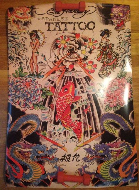 Ed Hardy Japanese Tattoo Art Poster 36x24 Good Excellent Condition Koi