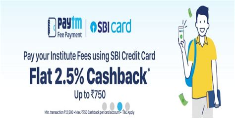 1,00,000 of financial loss incurred due to fraudulent usage of your credit card. Get upto 750 cashback using sbi credit card on paytm on your institute fee payment - YouTube