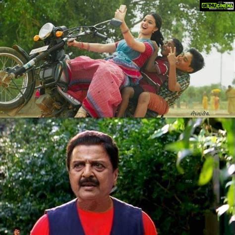 Sivakumar Selfie Troll Keerthy Suresh Nokia Gethu Cinema
