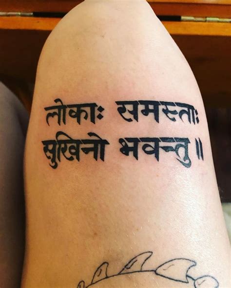 101 Amazing Sanskrit Tattoo Ideas That Will Blow Your Mind Outsons