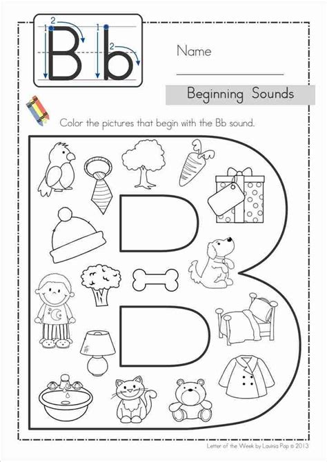 Alphabet Phonics Letter Of The Week B Homeschool Busy Boxes