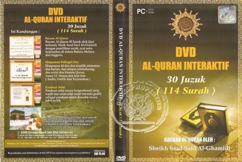 Bahkan, beberapa warga binaan pun mampu menghapal dua juz al quran hanya dalam waktu sepekan. meilao9789.blogspot.com: DVD Al Quran Interaktif (2008 ...