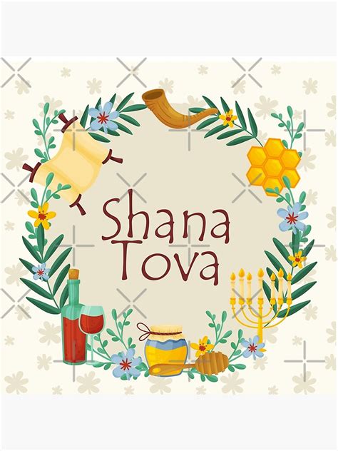 Jewish New Year 5780 2020 Shana Tova Poster By Jumaima Redbubble