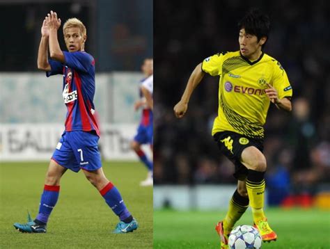 Epl Transfer Poll Keisuke Honda Or Shinji Kagawa To Liverpool News Scores Highlights