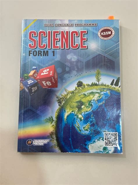 Science Dlp Textbook Form 1 Hobbies And Toys Books And Magazines