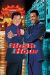 Affiches, posters et images de Rush Hour (1998) - SensCritique