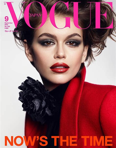 Kaia Gerber Covers Vogue Japan September 2020 By Luigi And Iango