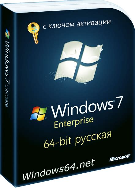 Скачать Windows 7 Sp1 64bit 2020 Enterprise для флешки 4gb торрент