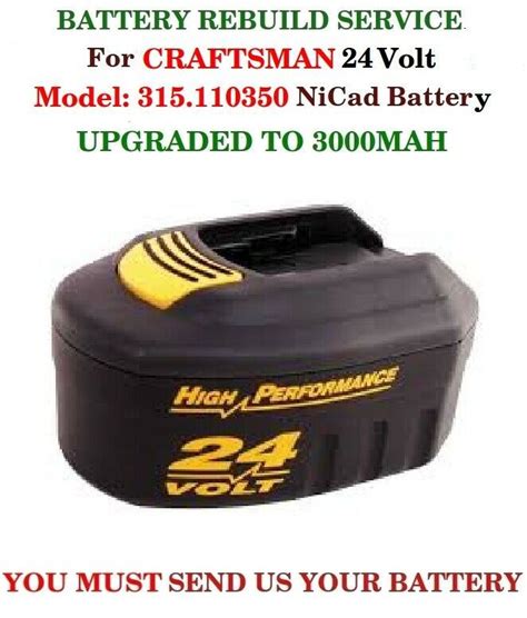 Battery Rebuild Service Craftsman 24v Nicad Mdl 315110350 Send Us