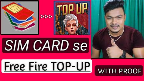 Bhai aap seo me kya use karte hain ki apka post top par aya hai. How To Buy Free Fire TOP Up In Sim Card | free fire me sim ...