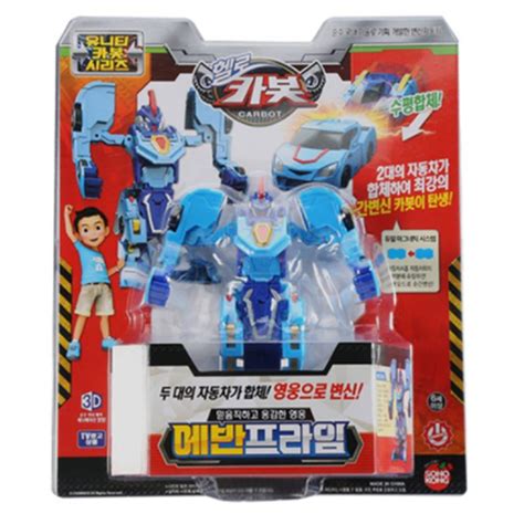 Hello Carbot Evan Prime Unity Carbot Series Transforming Robot Figure