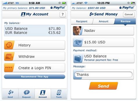 Ingo money app a great choice for payroll check cashing, the ingo money app requires that you sign up for an account and link at least one debit, prepaid, or credit card to your profile. Transfer Paypal Money Easily by Bumping Two iPhones Together