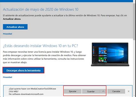Descargar ISO Windows 10 Pro / Home Completo 32 / 64 bits en Español