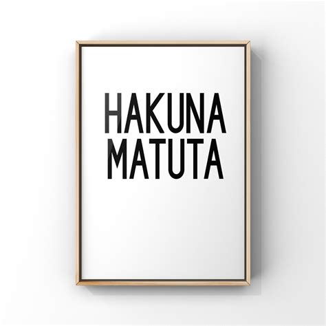 Hakuna Matata Poster Printunframed Poster Printwall Art Art Etsy