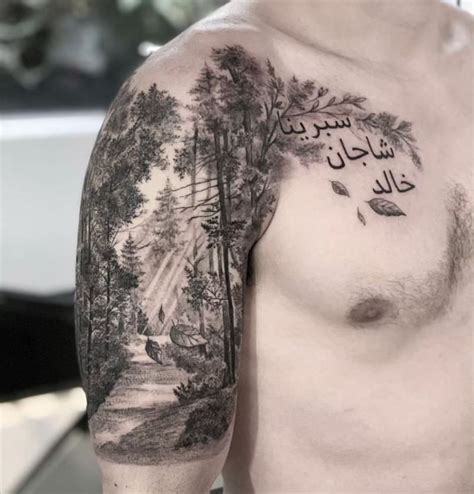 47 Cool Shoulder Tattoos For Men To Inspire You Page 3 Diybig